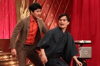 きつね (c)フジテレビ