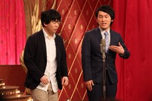 宮下草薙 (c)フジテレビ