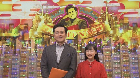 くりぃむしちゅー有田(左)とゲストの芦田愛菜(右)。