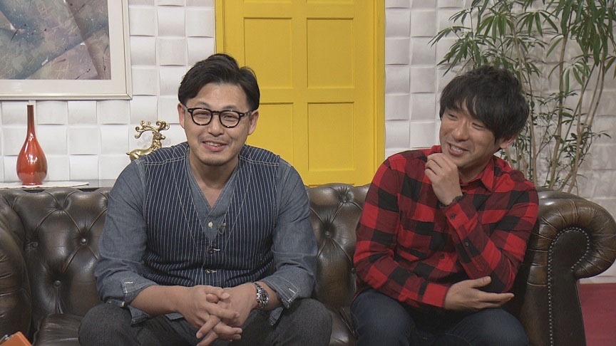 アルコ＆ピース