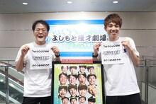 アインシュタイン