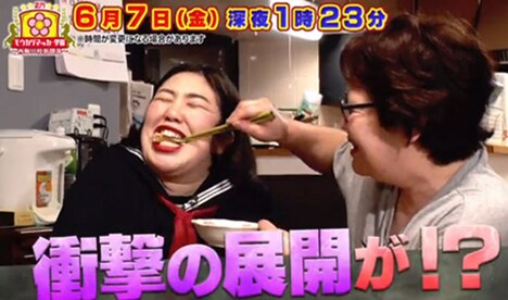 「名門！モウカリマッカー学園～西梅田校新聞部～」より。