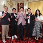 山里と澤部のMCタッグ特番「やられた!」がテーマ、再現ドラマにダイアン津田も