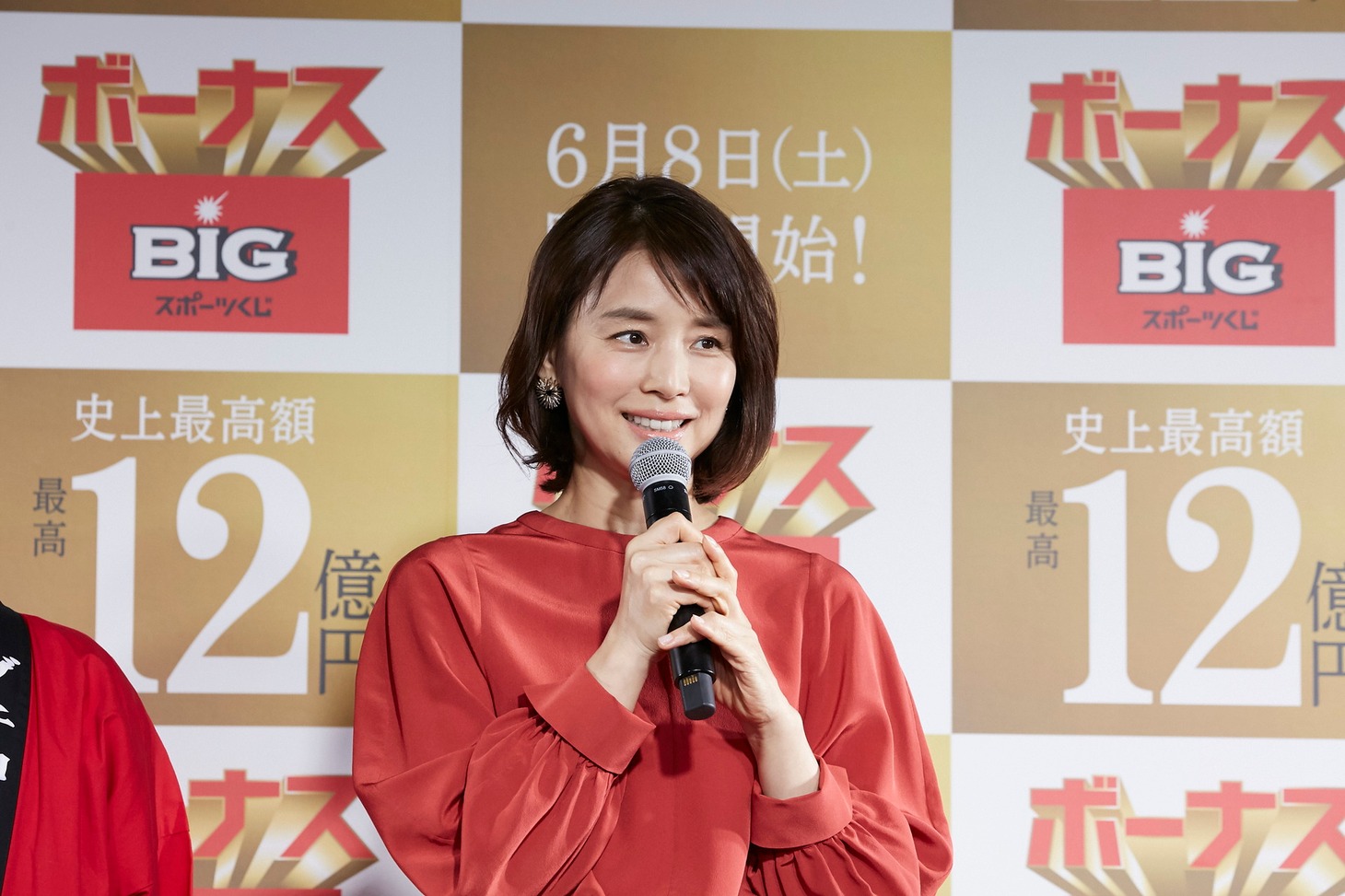 石田ゆり子