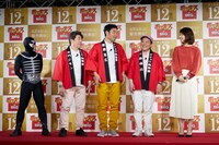 （左から）ショッカー、ダチョウ倶楽部、石田ゆり子。