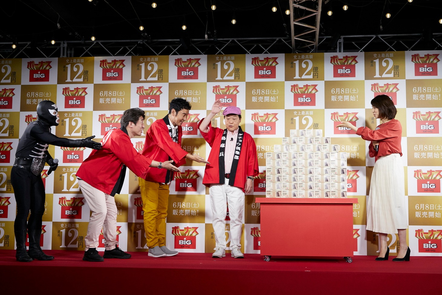 「どうぞどうぞ」のくだりのワンシーン。