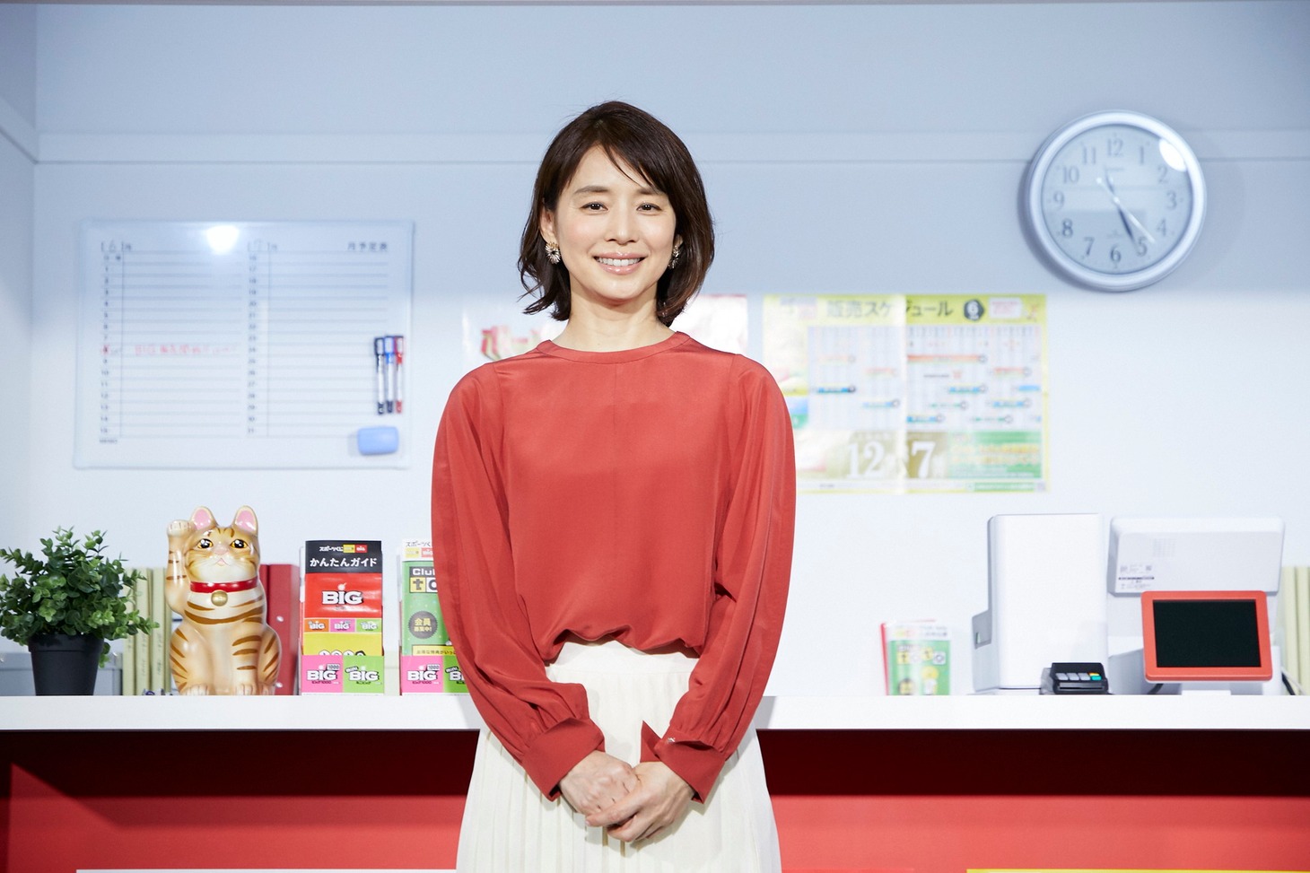 石田ゆり子