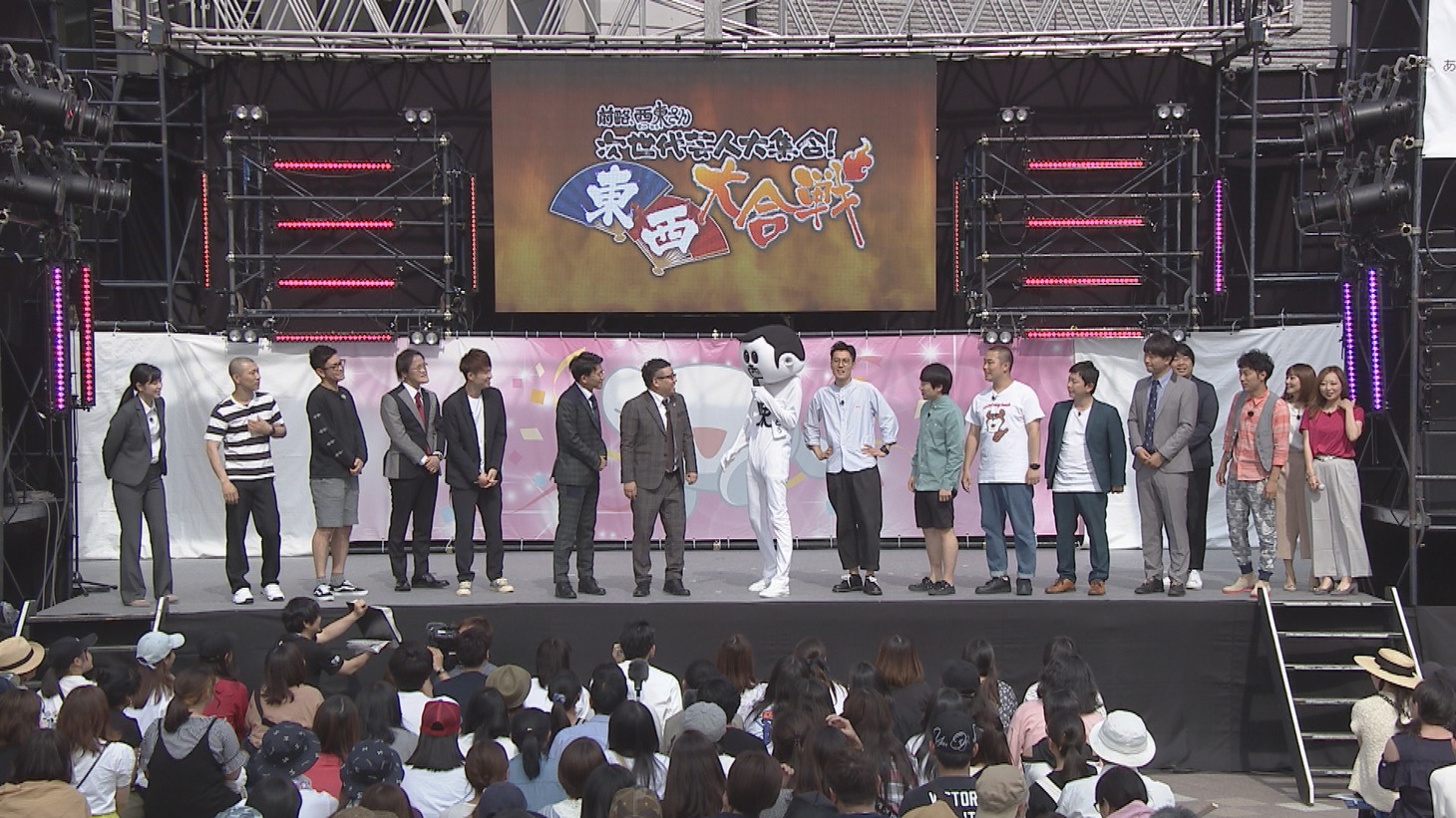「前略、西東さん 次世代芸人大集合！東西大合戦 中京テレビまつりスペシャル」のワンシーン。(c)中京テレビ