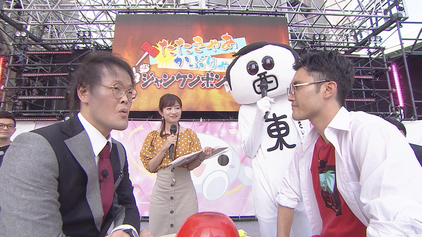 アインシュタイン稲田（左）とハナコ菊田（右）が登場したコーナーのワンシーン。(c)中京テレビ