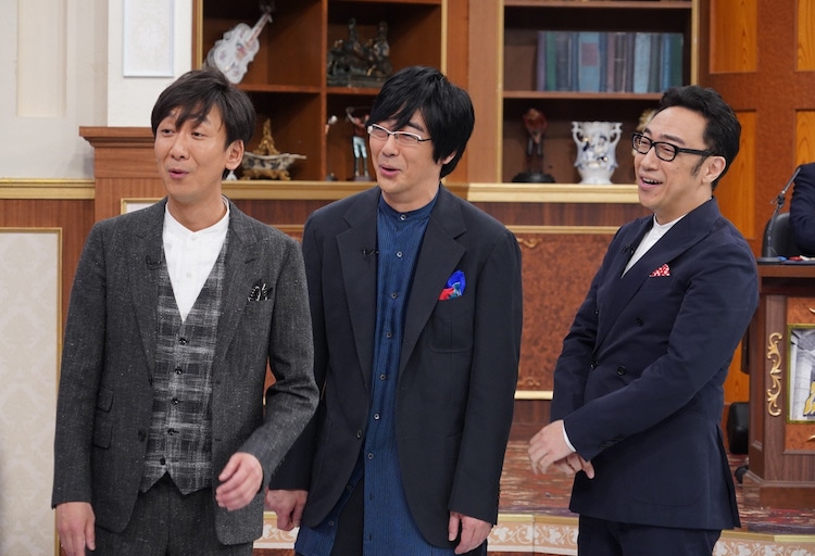 東京03が 行列のできる法律相談所 に登場 お笑いナタリー 東京03が 行列のできる法律相談所 に登場 お笑いナタリー