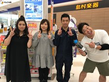 左から海原やすよ ともこ、プラス・マイナス。