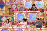 「潜在能力テスト」に出演する「インテリ軍」のパンサー向井(前列中央)ら。(c)フジテレビ