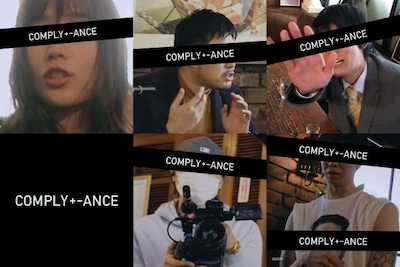 「COMPLY+-ANCE」ビジュアル
