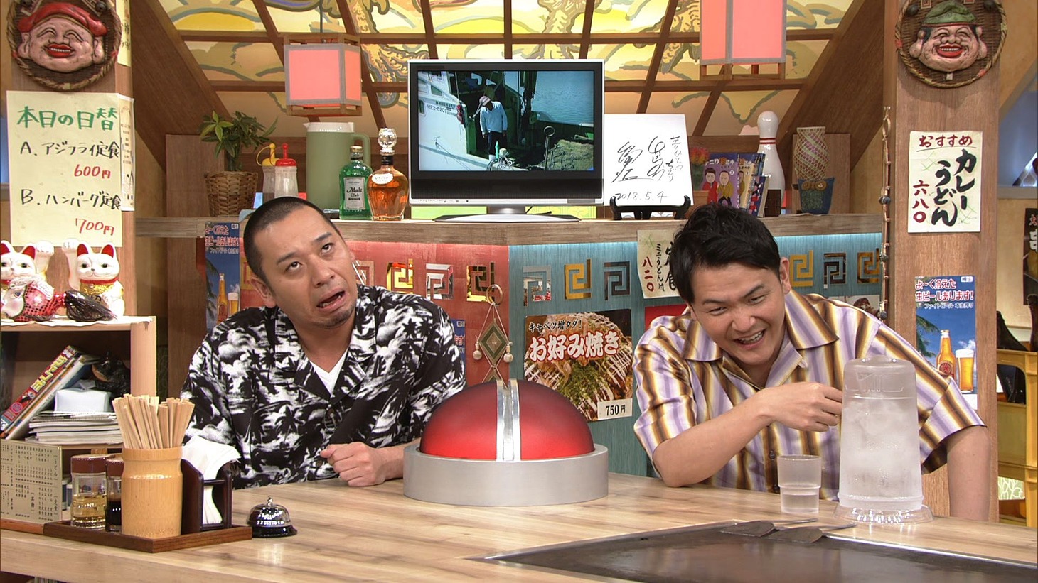 千鳥 (c)ABC