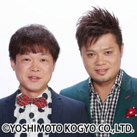 バッドボーイズ