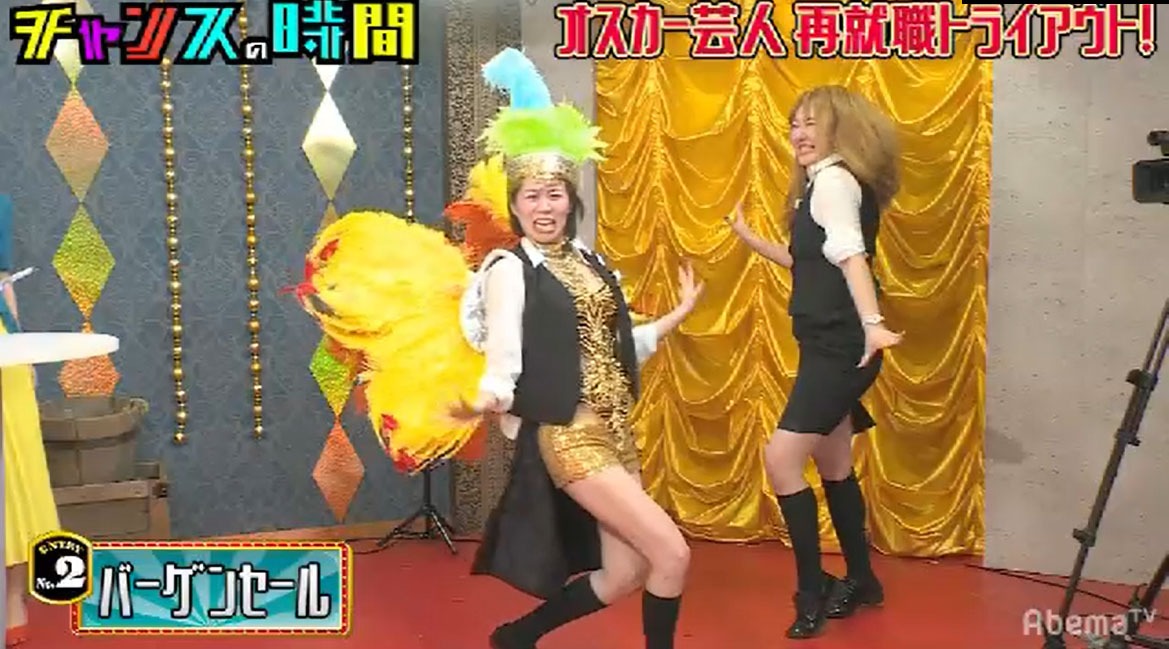 ネタを披露するバーゲンセール。(c)AbemaTV