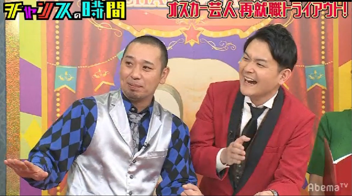 千鳥 (c)AbemaTV