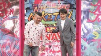 左からケンドーコバヤシ、千原ジュニア。(c)読売テレビ