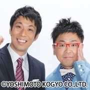 パンクブーブー