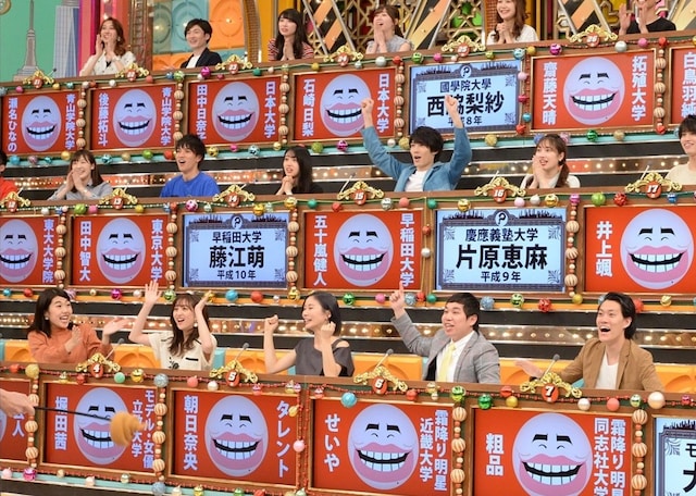 「そんなコト考えた事なかったクイズ！トリニクって何の肉!?」に出演する平成生まれの解答者たち。(c)ABC