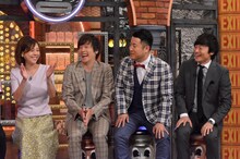 左から高橋真麻、紘毅、和牛。(c)読売テレビ