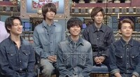 King & Princeのメンバー。(c)日本テレビ