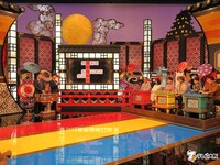 「陣取りクロスワード あんたはホンマに関西人？」のワンシーン。 (c)テレビ大阪