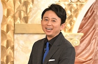 有吉弘行 (c)TBS