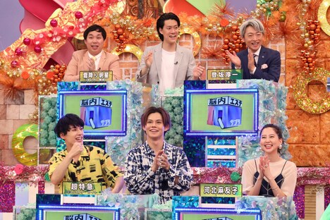 「チーム令和」の霜降り明星(後列左)ら。(c)フジテレビ