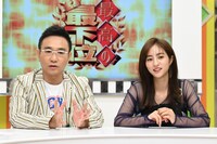 左から八嶋智人、堀田茜。(c)読売テレビ