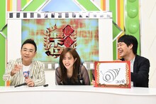 左から八嶋智人、堀田茜、麒麟・川島。(c)読売テレビ