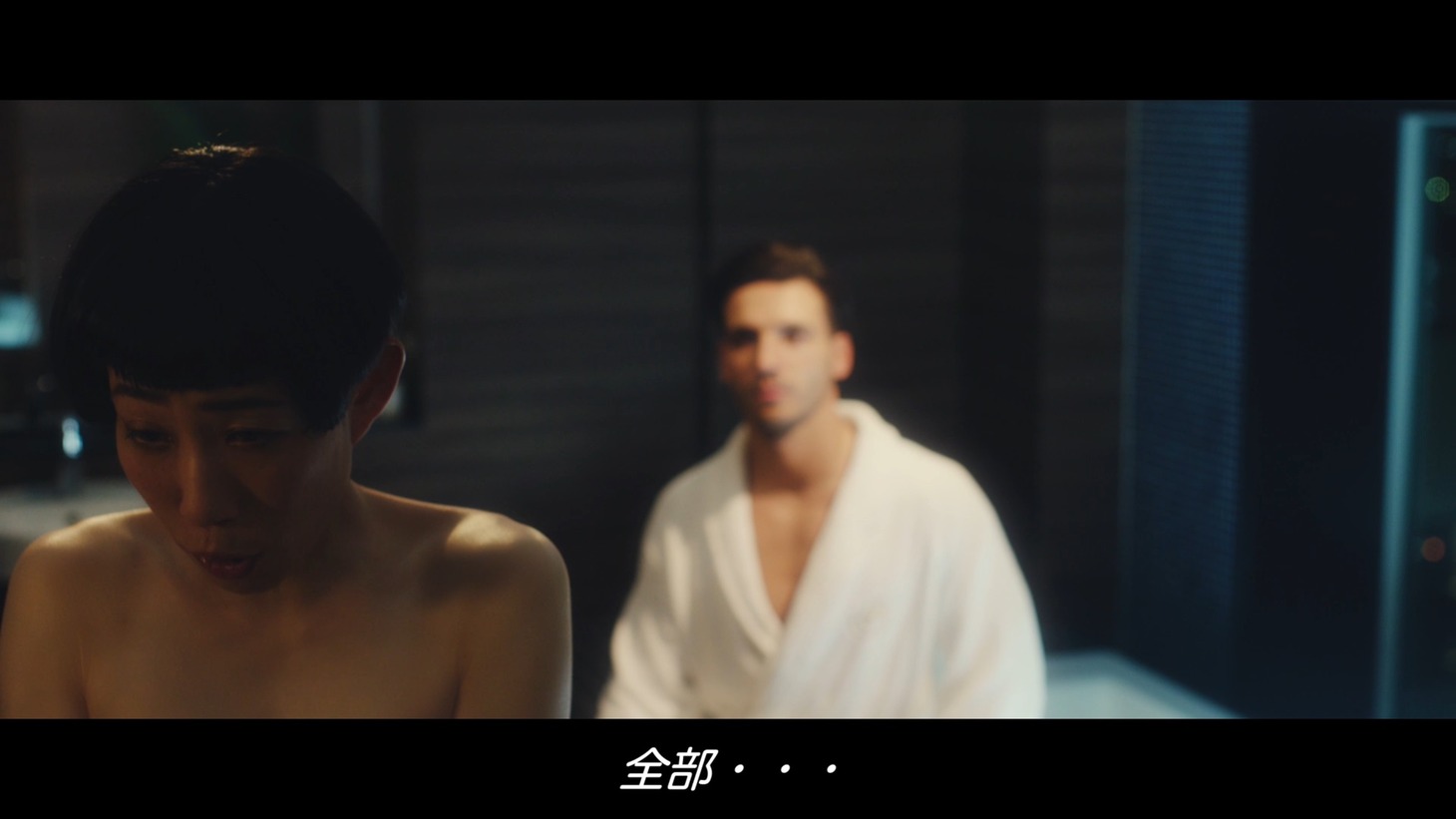 Web動画「変わる女、求めだす男、めっちゃええホテルでのアバンチュール。#瞳ポエム」より。