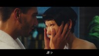 Web動画「変わる女、求めだす男、めっちゃええホテルでのアバンチュール。#瞳ポエム」より。