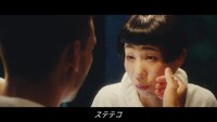 Web動画「変わる女、求めだす男、めっちゃええホテルでのアバンチュール。#瞳ポエム」より。