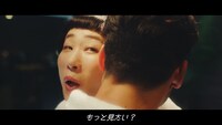 Web動画「変わる女、求めだす男、めっちゃええホテルでのアバンチュール。#瞳ポエム」より。