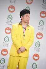 吉田裕