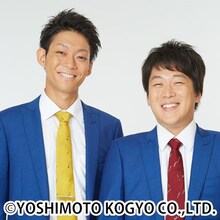 ネイビーズアフロ