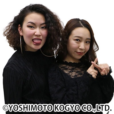 爛々