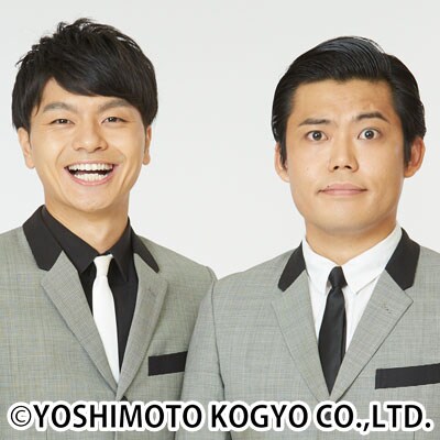 令和喜多みな実