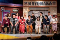 「コンプレックス☆スターオーディション」の最終候補生たち。(c)読売テレビ