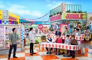 「特盛!よしもと 今田・八光のおしゃべりジャングル」のワンシーン。(c)読売テレビ