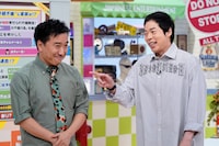 左から月亭八光、今田耕司。(c)読売テレビ