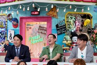 「特盛！よしもと 今田・八光のおしゃべりジャングル」のワンシーン。(c)読売テレビ