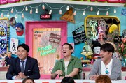 「特盛!よしもと 今田・八光のおしゃべりジャングル」のワンシーン。(c)読売テレビ