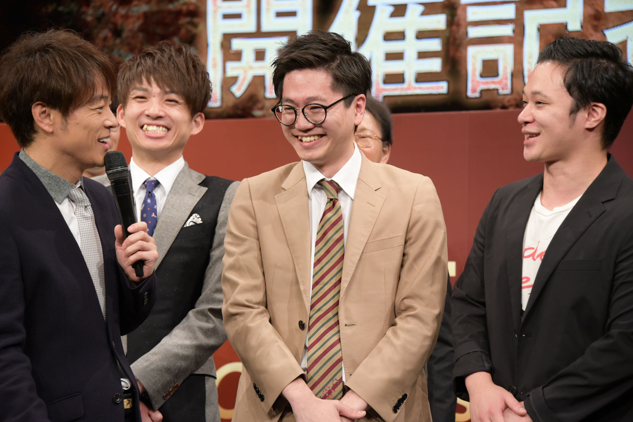 東京ホテイソンと陣内智則（左）。