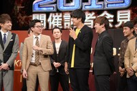 「M-1グランプリ2019」開催記者会見の様子。