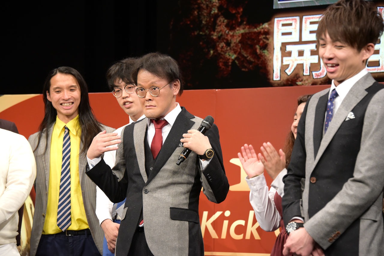 緊張をほぐすおまじないとして山瀬まみのモノマネを披露するアインシュタイン稲田。