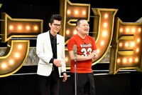 モグライダー (c)TBS