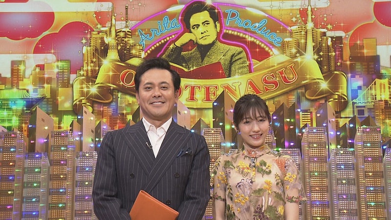 くりぃむしちゅー有田(左)とゲストの渡辺麻友(右)。