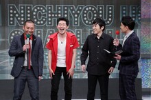 進行役の千鳥としずる（中央2人）。